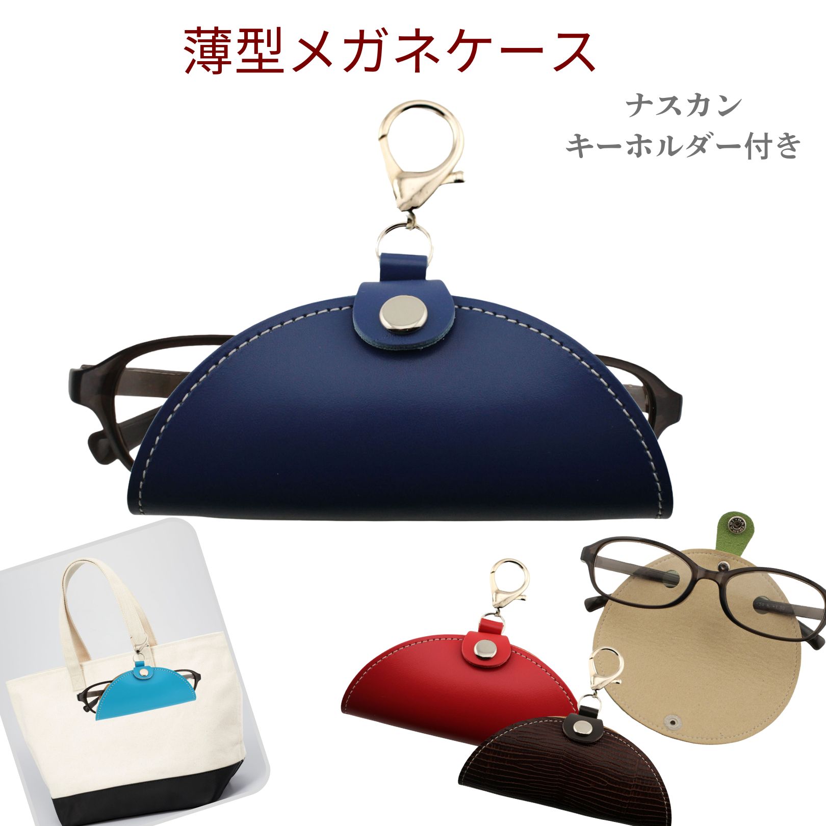 �Ϻ�׹�˼HERBE���㤨���HERBE �ʥ����󥭡��ۥ�����դ� �����᤬�ͥ��������󥰥饹 Ϸ��� ���˥����饹���� PVC ���˥ޥ�ե��� �����������͹�ظ��� ����̵���פβ����Ǥ������ʤ�1,489�ߤˤʤ�ޤ���