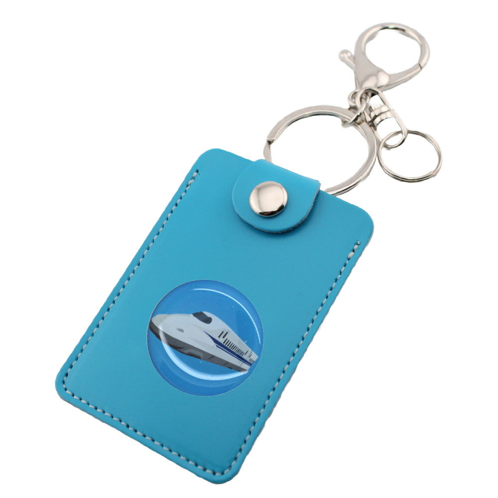 飛行機 新幹線 パトカー 消防車フック付 キーホルダー コインケースシールキー コイン型 電子マネー Edy Quicpay ケース日本製 牛革 イ定形外郵便限定 送料無料