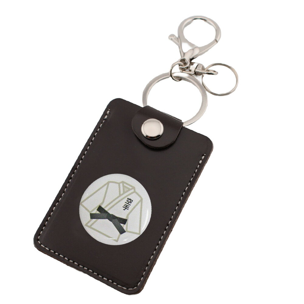 空手フック付 キーホルダー コインケースシールキー コイン型 電子マネー Edy Quicpay ケース日本製 牛革 イ定形外郵便限定 送料無料