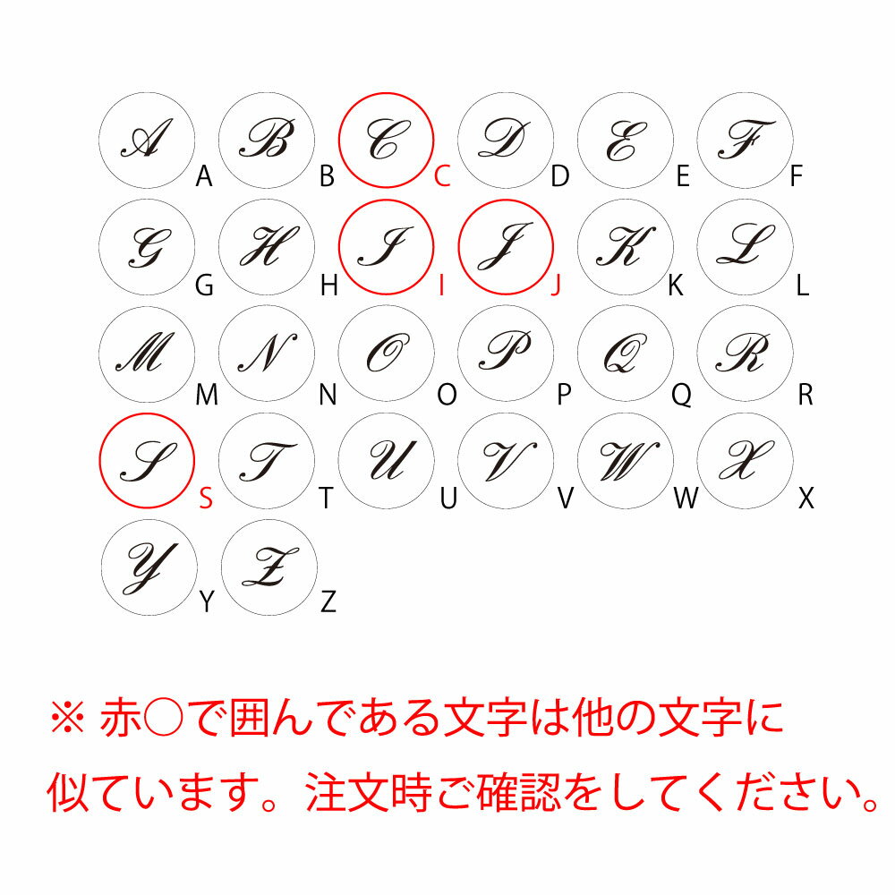 定形外郵便限定 送料無料イニシャル リール付 両面パスケース IDケース カードホルダー お花社員証 学生証等に 自社工場直販 特別価格 革 日本製ネイビー