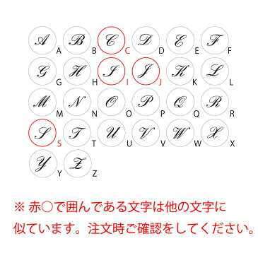 定形外郵便限定 送料無料イニシャル リール付 両面パスケース IDケース カードホルダー プードル社員証 学生証等に 自社工場直販 特別価格 革 日本製ピンク