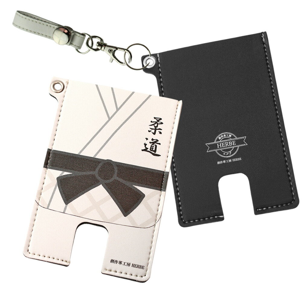 2枚セット 防犯パスケース ランドセル ミニストラップパスケース ICカードケース通学 通勤 機能的な定期入れ カードケース ギフト プレゼント柔道