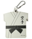 空手 武道 カラビナ付き 抗菌 ハンカチ ティッシュケース日本製 マスク レジ袋入れにも定形外郵便限定 送料無料