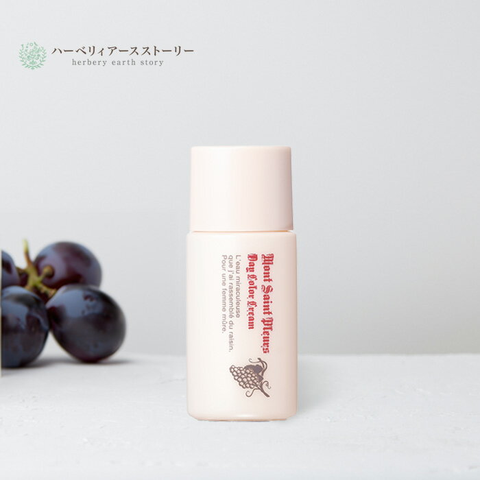 楽天市場】【送料無料】 医薬部外品 葡萄樹液ジェル 120ml 薬用