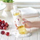 【送料無料】葡萄樹液ボリュームシャンプー 300mL 1本 スカルプ ハリ コシ ノンシリコン 抜け毛 白髪ケア コラーゲン キューティクル うねり くせ毛 ヘアケア ダメージ ツヤ ボリューム アップ 頭皮