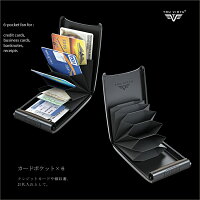 TRUVIRTUトゥルバードイツブランドアルミ製SILKLINERAZORレーザーカードケースレディースメンズギフトプレゼント母の日