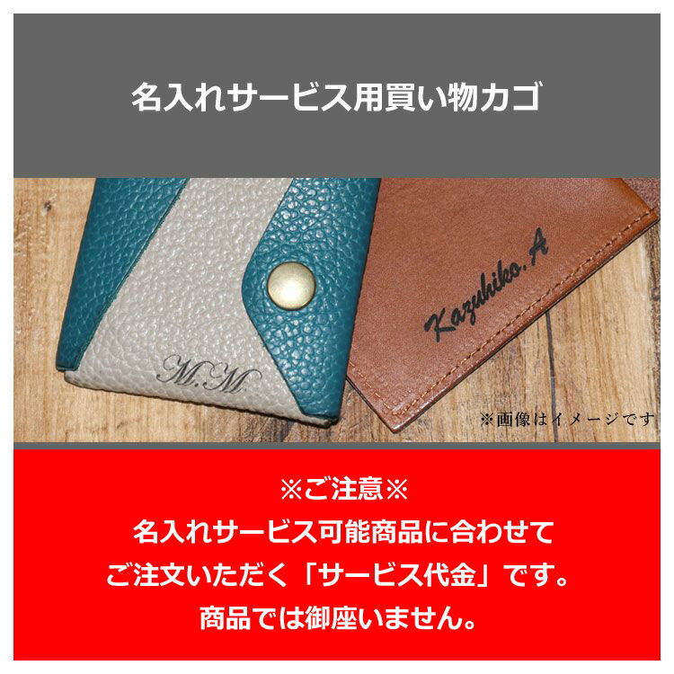 ������ñ�ʤǤΤ���ʸ�Ͻ���ޤ��󢨢��� �����ǰ�Ĥ����Υ��ꥸ�ʥ륢���ƥ� ̾�����������ӥ� ��ǰ�����������䵭ǰ����£��ʪ��