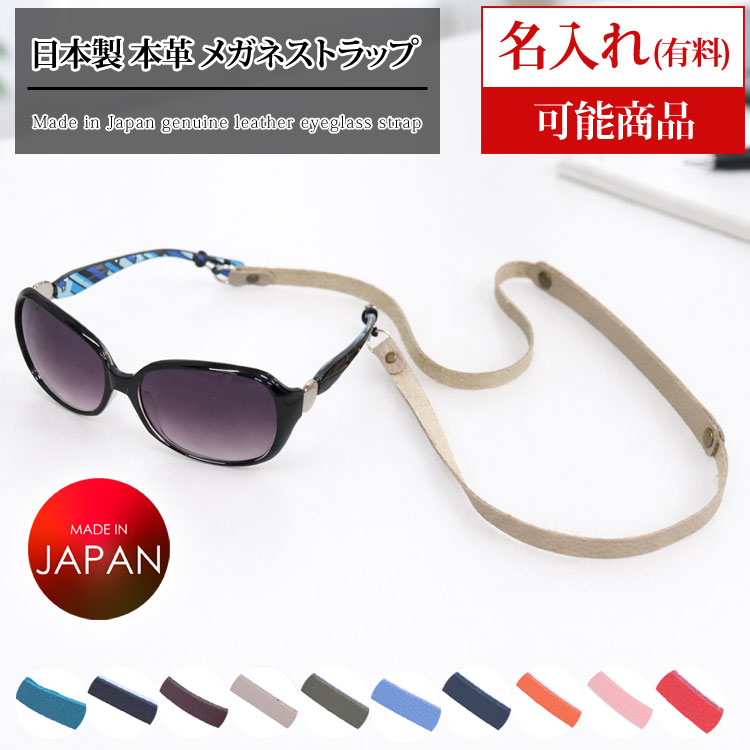 ��̾�����б����ܳ� ���� ������ �ᥬ�ͥ��ȥ�å� �쥶�� ���饹������ �ᥬ�ͥۥ���� ���� �ᥬ�ͥ������� ����������� �ͥå����ȥ�å� ������� ���...