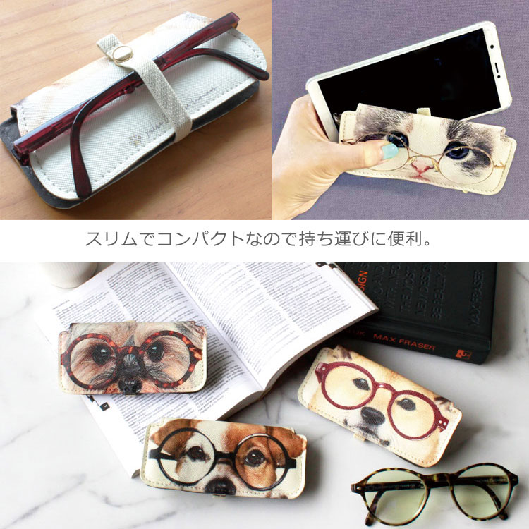 Calmo ����� ����� �ᥬ�ͥ����� ���˥ޥ� ưʪ �� ǭ �ͥ� �� ���� ����ѥ��� ��� ������ �ѥ�ǥå� PALAS & DECORE LUONNOS ��ǥ����� ��� ���ե� �ץ쥼���