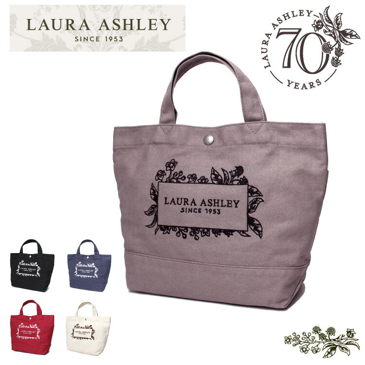 LAURA ASHLEY キャンバス ランチトート ミニトート ランチバッグ トートバッグ サブバッグ Leicester トート バッグ かわいい シンプル 帆布 刺繍 鞄 レディース ギフト プレゼント ILHC-01