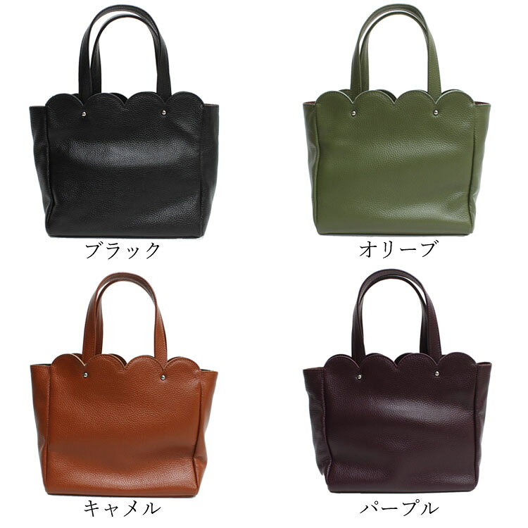人気ブランドを 最大00円引クーポン有 日本製 豊岡工房 レザー 手提げ ハンドバッグ 花 フラワー モチーフ 本革 牛革 柳細工 バッグ 鞄 レディース ギフト プレゼント 全国組立設置無料 Sutpa Org