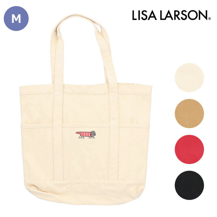 Lisa Larson トートバッグ M マイキー ビッグトート バッグ 綿ツイル A4バッグ マルシェバッグ 刺繍 帆布 男女兼用 猫 ネコ 鞄 メンズ レディース ギフト プレゼント LTMK-02