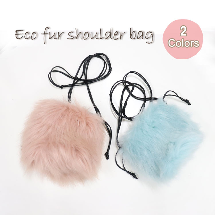 樂天商城 - 巾着バッグ ファーバッグ ミニバッグ ショルダーバッグ エコファー パステルカラー レディース ギフト プレゼント