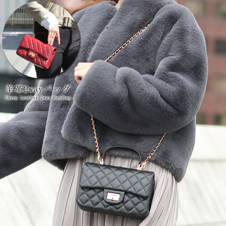 CHANELクリスマスコフレ2024ポーチ付きセットの予約と新作 CHANELクリスマスコフレ2024ポーチ付きセットの予約と新作