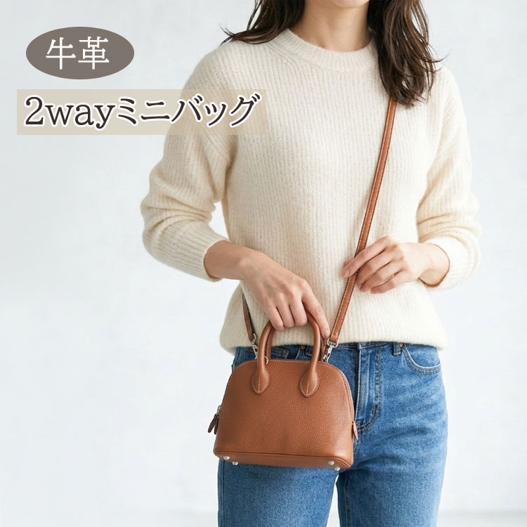乐天商城 - 牛革 2WAY ミニバッグ ハンドバッグ ブガッティー キャメル レディース ギフト プレゼント