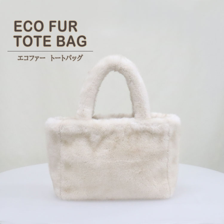 楽天市場】ミンク（柄無地）（バッグ｜バッグ・小物・ブランド雑貨）の通販