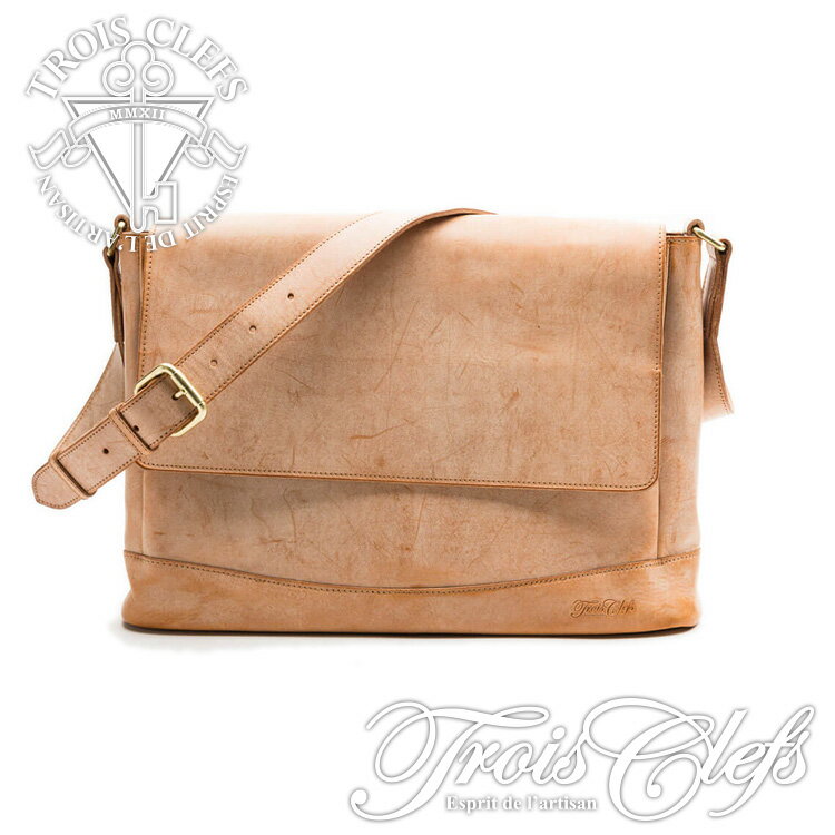 Trois Clefs トワクレ メッセンジャーバッグ 本革 ワックスレザー イタリア レザー バッグ ショルダーバッグ メンズ レディース ギフト プレゼント 送料無料 ナチュラル