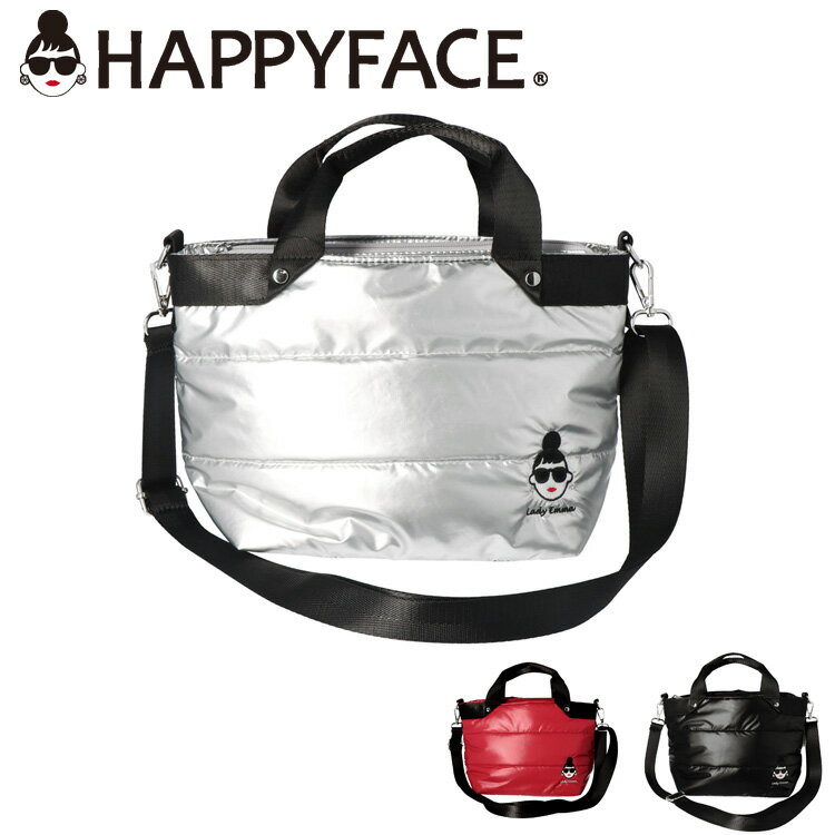 Rakuten - HAPPY FACE EMMA 2wayショルダーバッグ ボンディング 刺繍 お顔 サングラス LADY ダウン 軽量 ショルダー バッグ 2wayバッグ ハンドバッグ ふわふわ レディース ギフト プレゼント オシャレ かわいい 88034 ブラック シルバー レッド
