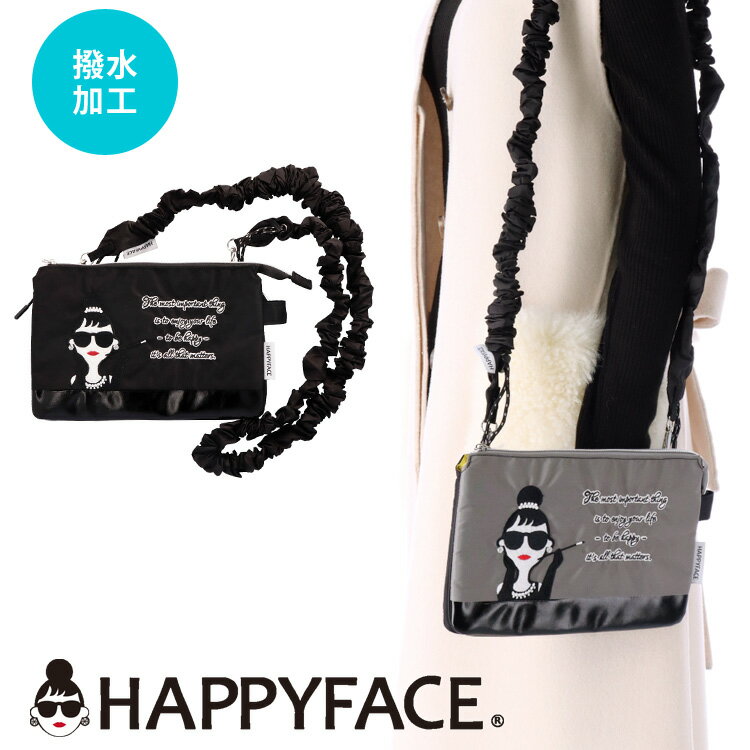 Rakuten - HAPPY FACE EMMA ショルダーバッグ クシュクシュ 刺繍 お顔 サングラス LADY 撥水加工 軽量 2wayショルダー スマホストラップ スマホショルダー バッグ ミニ 薄型 バイカラー レディース ギフト プレゼント 撥水 オシャレ かわいい 88036 ブラック グレー