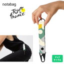 Notabag Keychain Tour de France キーチェーン キーホルダー チェストベルト ノットアバッグ フック式 サスティナブル エコ アッ...