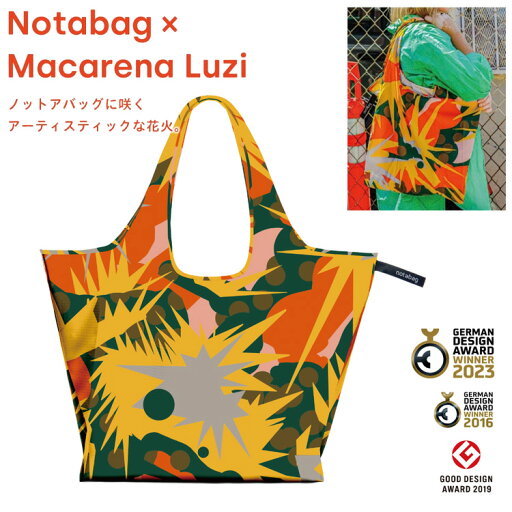 Notabag Spark by Macarena Luzi ノットアバッグ トートバッグ 花火 Tote bag 軽量 男女兼用 エコバッグ コンパクト 旅行 鞄 メンズ レディース ギフト プレゼント ドイツ アート NTBT07ML-SK Notabag Spark by Macarena Luzi ノットアバッグ トートバッグ 花火 Tote bag 軽量 男女兼用 エコバッグ コンパクト 旅行 鞄 メンズ レディース ギフト プレゼント ドイツ アート NTBT07ML-SK