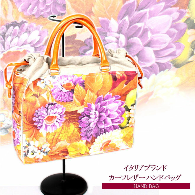 �����ꥢ�֥��� ������ �쥶�� �ϥ�ɥХå� ���������٥���� ���� �ܳ� ����̵�� ��ǥ����� ���ե� �ץ쥼���