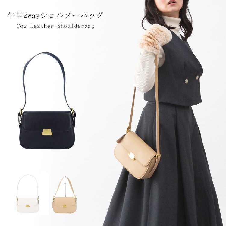 レザー2wayショルダーバッグミニ...