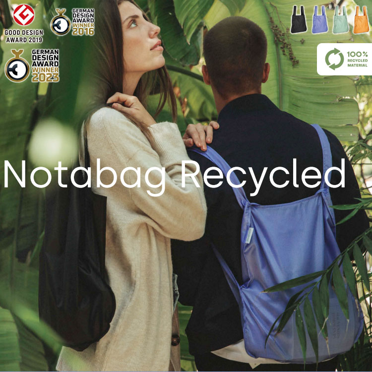 ノットアバッグ エコバッグ Notabag ノットアバッグ 2way トートバッグ リュックサック リサイクル エコ サスティナブル BAG & BACKPACK Recycled NTB012 軽量 バックパック 男女兼用 エコバッグ コンパクト 旅行 鞄 メンズ レディース ギフト プレゼント ドイツ