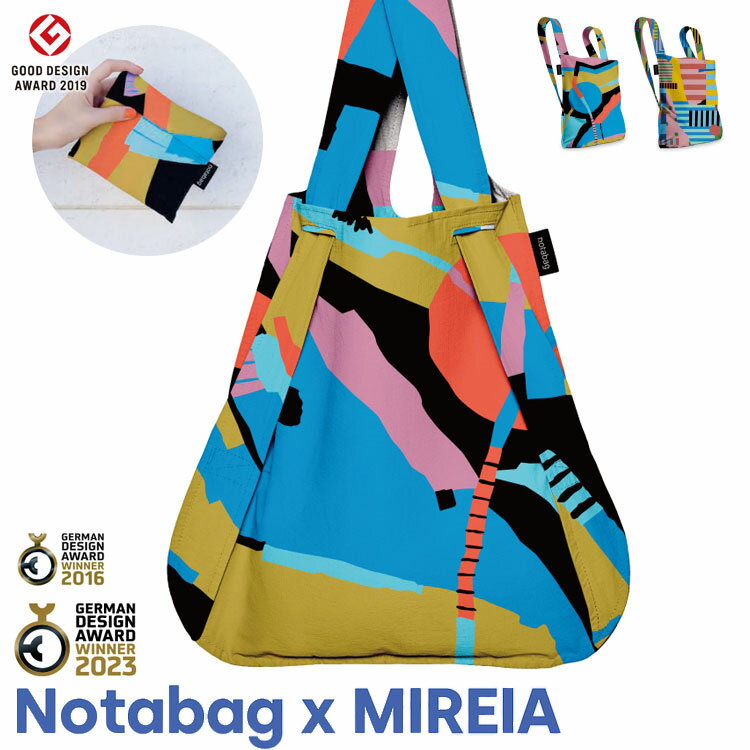 ノットアバッグ エコバッグ Notabag × MIREIA ノットアバッグ 2way トートバッグ リュックサック スペシャルエディション BAG & BACKPACK 軽量 バックパック 男女兼用 エコバッグ コンパクト 旅行 鞄 メンズ レディース ギフト プレゼント ドイツ アート NTB014