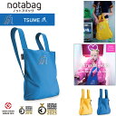 Notabag × HIRO ノットアバッグ 2way トートバッグ リュックサック TSUME 爪 BAG BACKPACK 軽量 バックパック 男女兼用 エコバッグ コンパクト 旅行 鞄 メンズ レディース ギフト プレゼント ドイツ アート NTB009