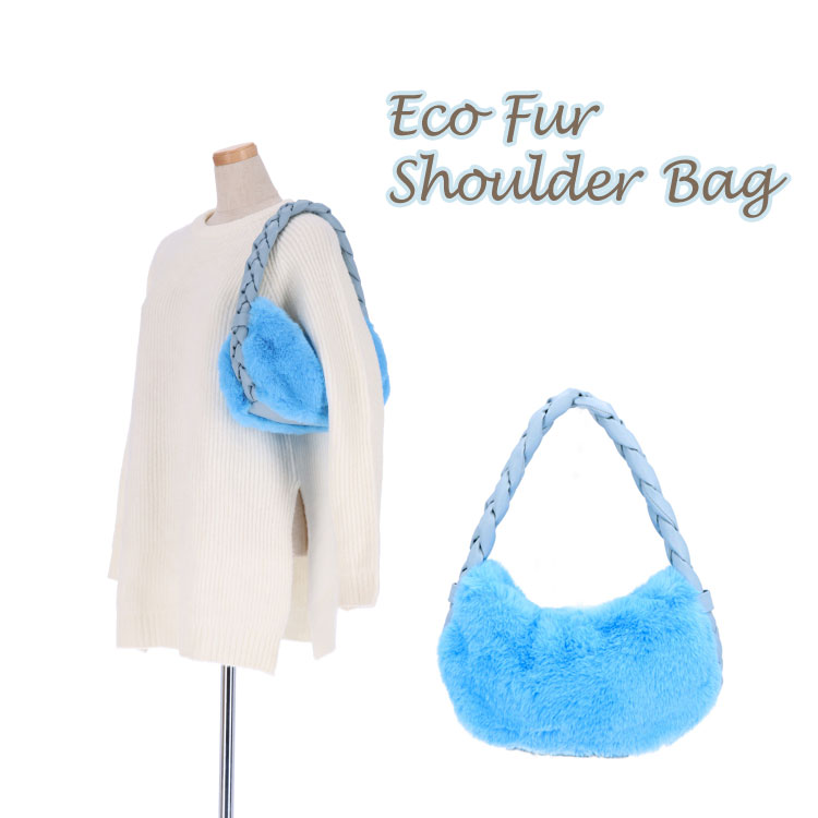 樂天商城 - エコファー フェイクファー ショルダーバッグ 三つ編み ブルー レディース ギフト プレゼント