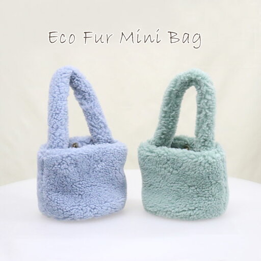 ファーバッグ エコファー BAG 手提げ ふわふわ ミニバッグ フェイクファー レディース ギフト プレゼント ファーバッグ エコファー BAG 手提げ ふわふわ ミニバッグ フェイクファー レディース ギフト プレゼント