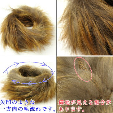 レッドフォックス ファー ヘアバンド ネックウォーマー スヌード 送料無料 レディース ギフト プレゼント