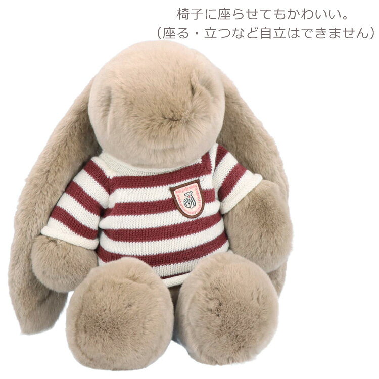 レッキスラビット ファー うさぎ ぬいぐるみ ...の紹介画像3