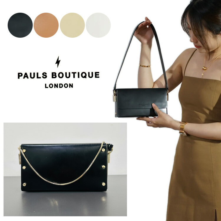 PAULS BOUTIQUE LONDON {v 3way V_[obO nhobO Nb`obO X^bY v |[YueBbN BAG v ΂ߊ| fB[X V_[  ~jobO 