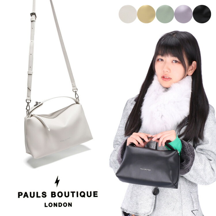 PAULS BOUTIQUE LONDON nhobO 2WAYobO V_[obO BAG v ΂ߊ| |VFbg fB[X |[YueBbN V_[  ~jobO 