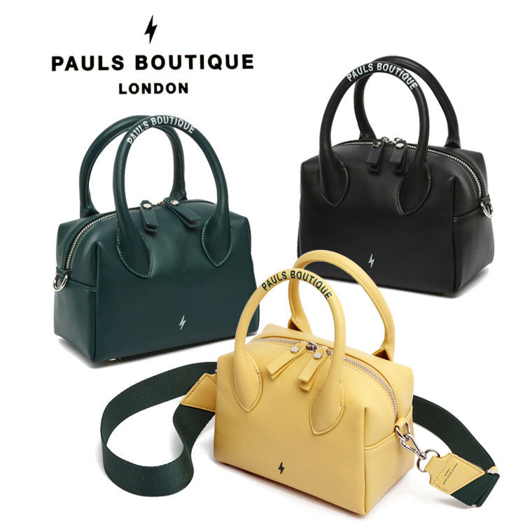 PAULS BOUTIQUE LONDON ハンドバッグ 2WAYバ