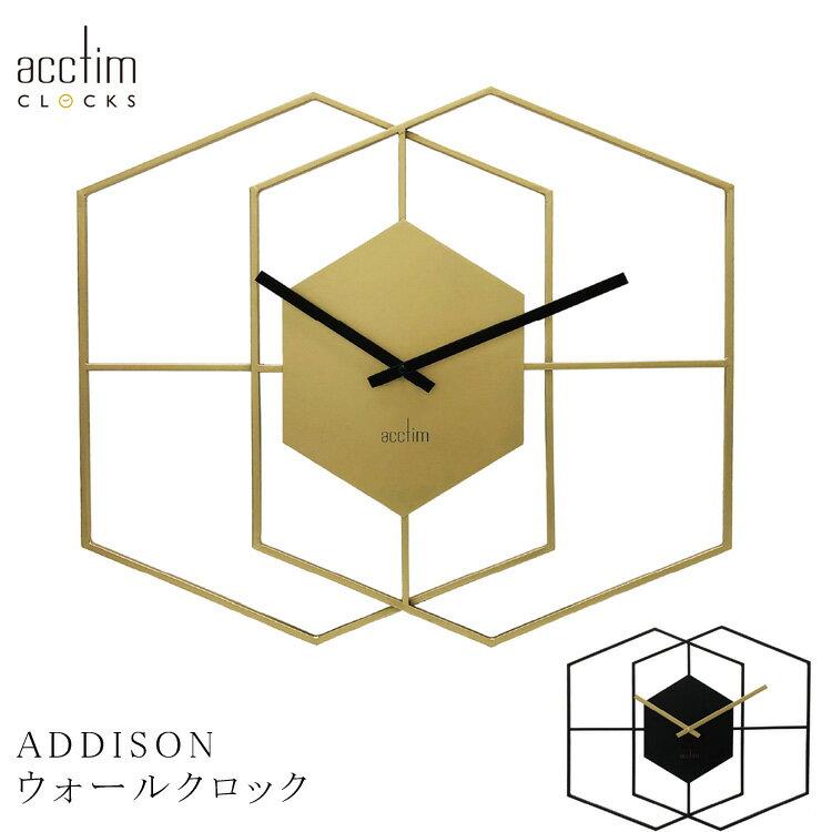 アンブラ 掛け時計 acctim ADDISON ウォールクロック 掛け時計 インテリア 時計 壁掛け時計 おしゃれ シンプル モダン イギリス レディース メンズ ギフト プレゼント 送料無料 メタル アイアン ブラック ゴールド