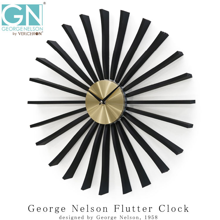 George Nelson Flutter Clock ウォールクロック 掛け時計 マットブラック インテリア 時計 木製 壁掛け時計 おしゃれ シンプル モダ...