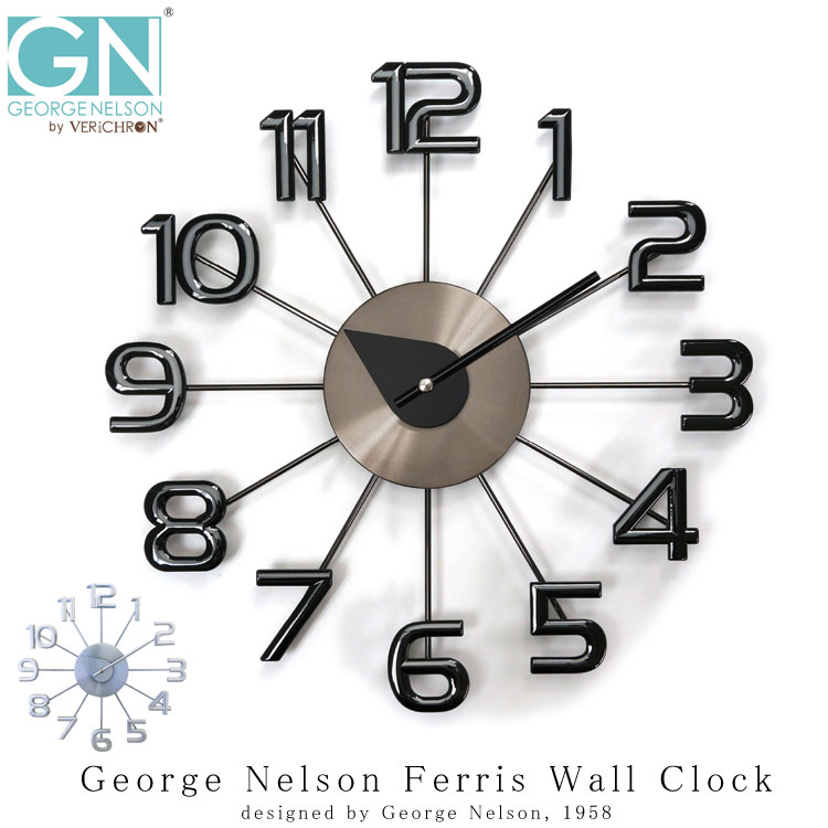 George Nelson Ferris Wall Clock ウォールク
