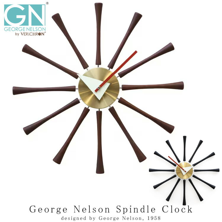 George Nelson Spindle Clock ウォールクロック 掛け時計 ブラウン インテリア 時計 木製 壁掛け時計 おしゃれ シンプル モダン ア...