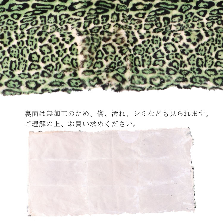 ����̵�� ��å�����ӥå� �ե��� ��Ƚ �ץ졼�� �ޥå� ������ �饰�ޥå� ����ƥꥢ �դ�դ� �⥶���� �ҥ祦�� �쥪�ѡ��� ���꡼�� �쥪�� Ĺ���� ü�� ���� ��ǥ����� �ץ쥼���