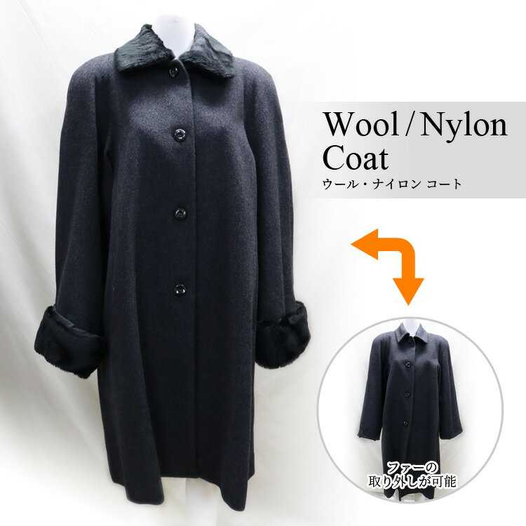 樂天商城 - コート ウール ナイロン チャコールグレー フェイクファー襟 送料無料 レディース ギフト プレゼント