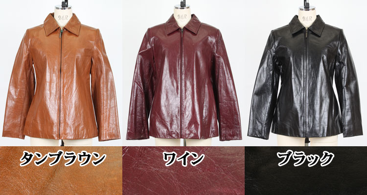 【激安 特価】訳あり バッファロー レザー ライダース ジャケット ナッパ加工 レディース ギフト プレゼント