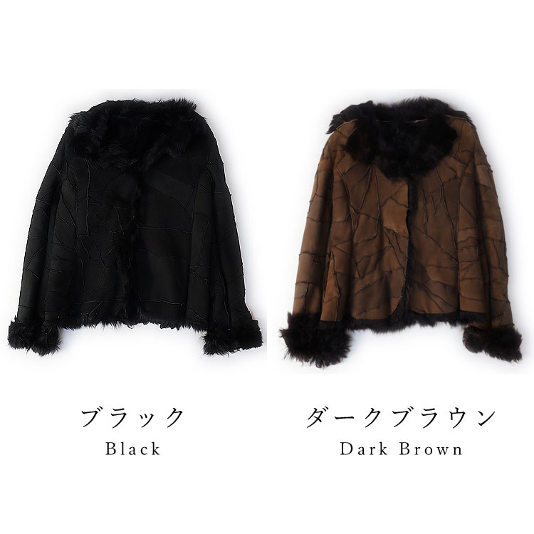 ゴート パッチワーク Wフェイス ファー ジャケット レディース ギフト プレゼント