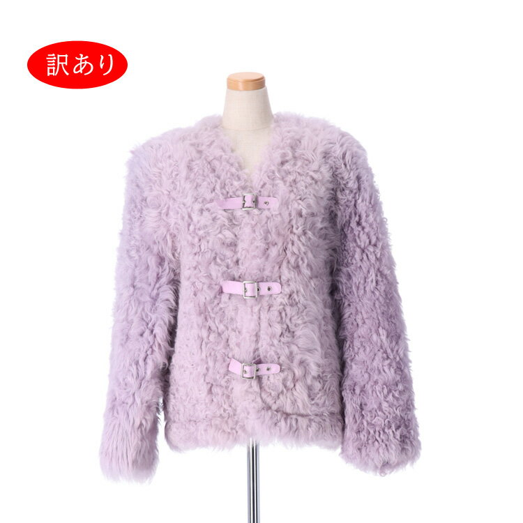 訳あり ラム ファー ジャケット 衿なし パープル 送料無料 レディース ギフト プレゼント