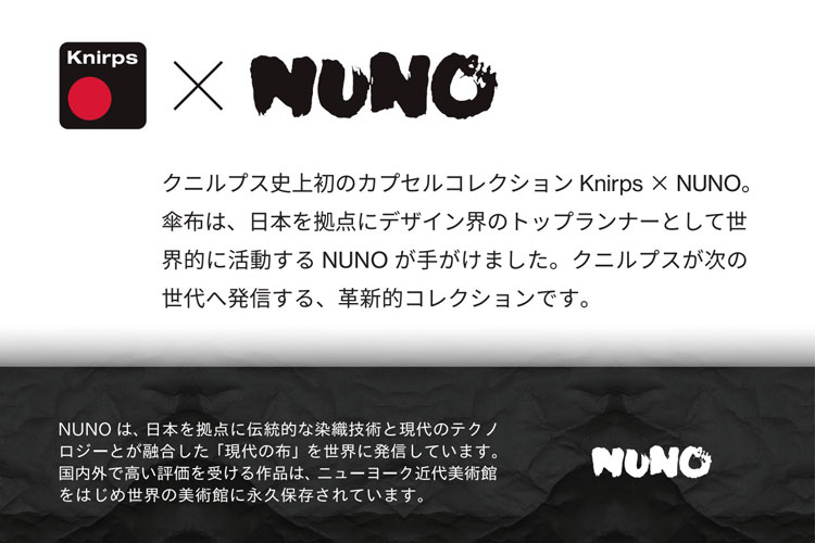 クニルプス 折りたたみ傘 折り畳み 傘 軽量 TS.220 KNTS220 KNTSL220 自動開閉 晴...