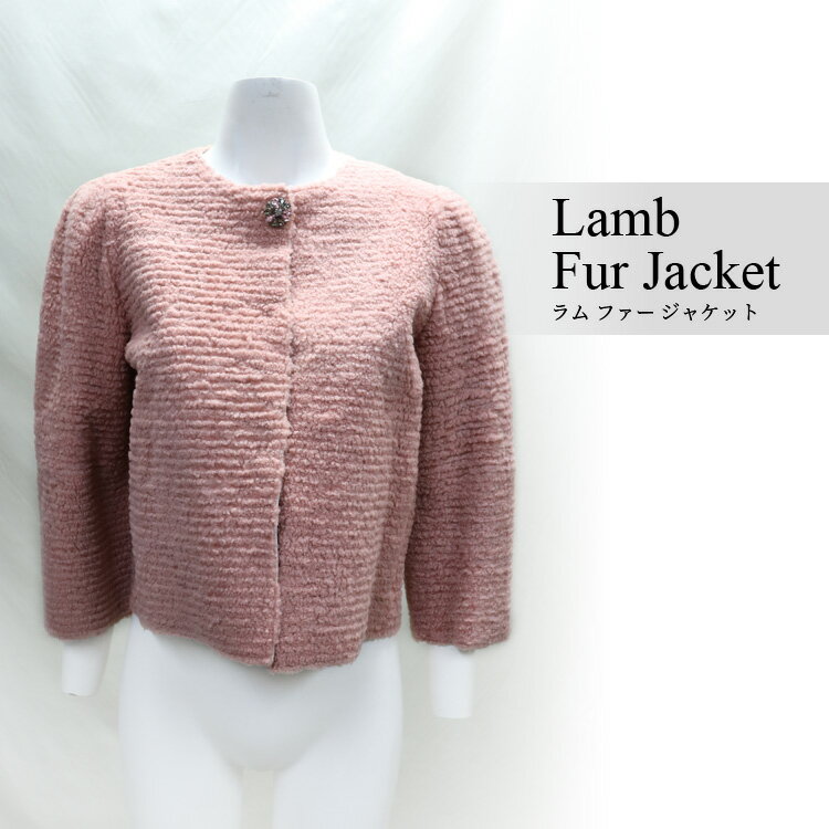 羔羊 - ラム Wフェイス ファー ジャケット ノーカラー ピンク 送料無料 レディース ギフト プレゼント