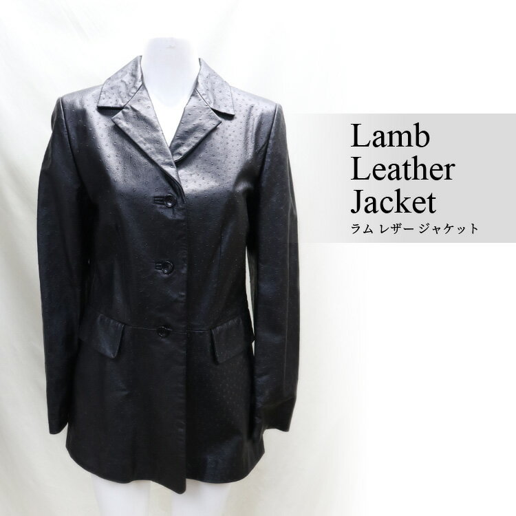 オーストリッチエンボス加工ラムレザ...