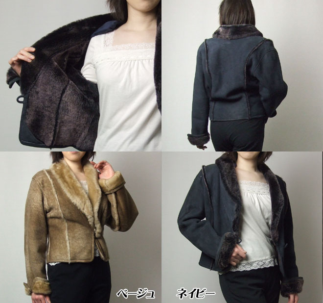 樂天商城 - 【激安 特価】訳あり ショールカラー ムートン Wフェイス ファー ジャケット 送料無料 レディース ギフト プレゼント